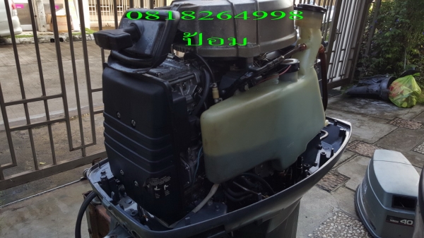 ขายเครื่องเรือ Yamaha 40 HP