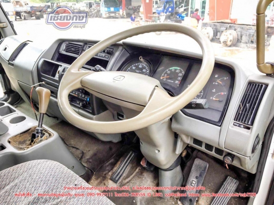 ขายหัวเก๋ง FUSO FN627กว้าง