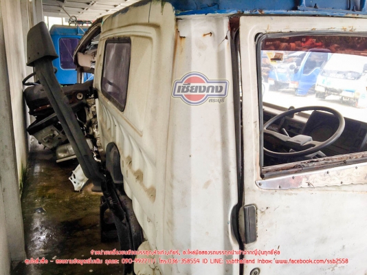 ขายหัวเก๋ง HINO KM