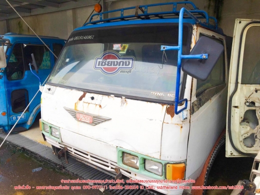 ขายหัวเก๋ง HINO KM