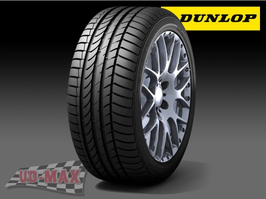 ยาง dunlop ยางมีความนุ่มเงียบ แข็งแรง ทนทน และประหยัดคุ้มค่า ยาง dunlop ยางมีความนุ่มเงียบ แข็งแรง ทนทน และประหยัดคุ้มค่า