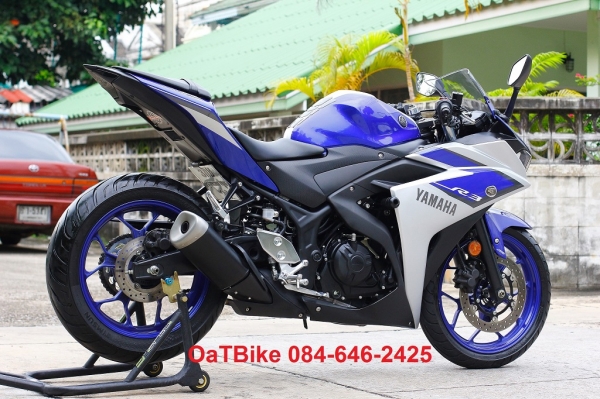 ขาย R3 โฉมปี 2015