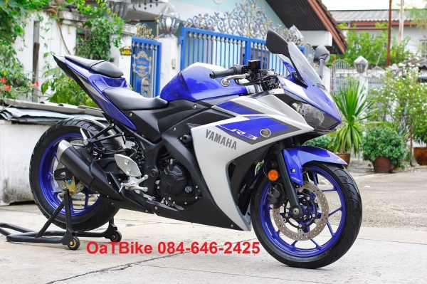 ขาย R3 โฉมปี 2015