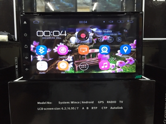 DVD 2 DIN แอนดรอยแท้ DVD 2 DIN แอนดรอยแท้