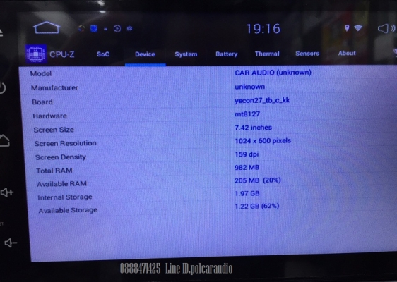 DVD 2 DIN แอนดรอยแท้ DVD 2 DIN แอนดรอยแท้