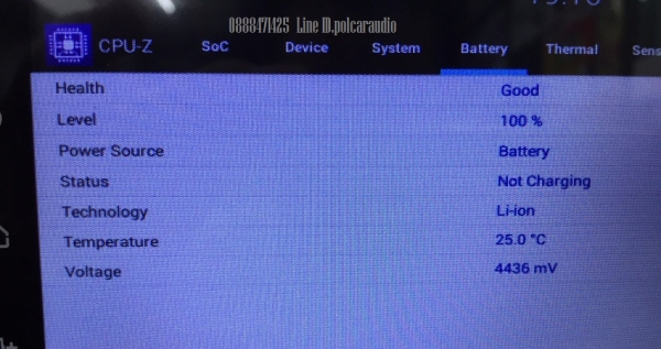 DVD 2 DIN แอนดรอยแท้ DVD 2 DIN แอนดรอยแท้