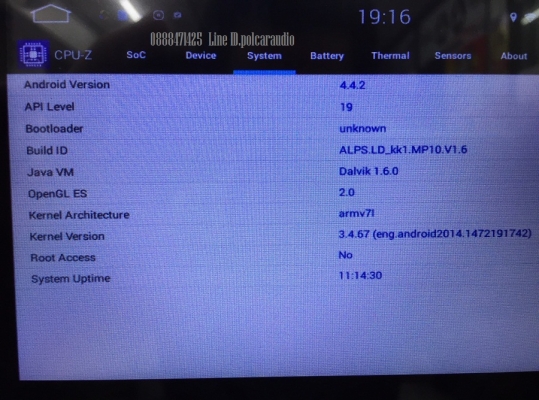 DVD 2 DIN แอนดรอยแท้ DVD 2 DIN แอนดรอยแท้