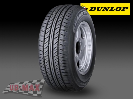 ยาง dunlop ยางมีความนุ่มเงียบ แข็งแรง ทนทน และประหยัดคุ้มค่า ยาง dunlop ยางมีความนุ่มเงียบ แข็งแรง ทนทน และประหยัดคุ้มค่า
