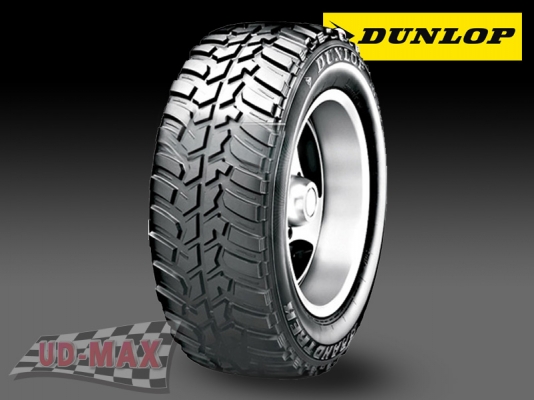 ยาง dunlop ยางมีความนุ่มเงียบ แข็งแรง  ทนทน และประหยัดคุ้มค่า