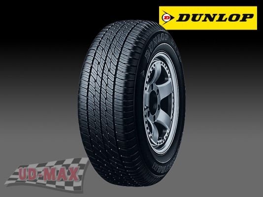 ยาง dunlop ยางมีความนุ่มเงียบ แข็งแรง  ทนทน และประหยัดคุ้มค่า