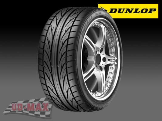 ยาง dunlop ยางมีความนุ่มเงียบ แข็งแรง  ทนทน และประหยัดคุ้มค่า
