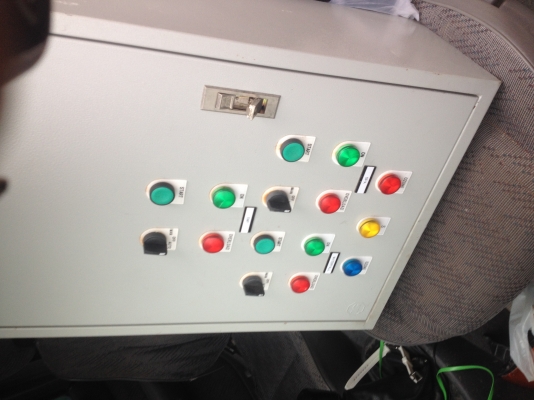 ตู้ไฟขายครับ