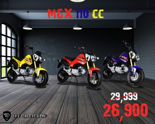 #ใหม่ลดราคาสุดๆ.รถต้นแบบ MGX มังกี้ กอลิล่า แต่ง มี100 แบบให้เลือก ราคาเริ่มต้น.......