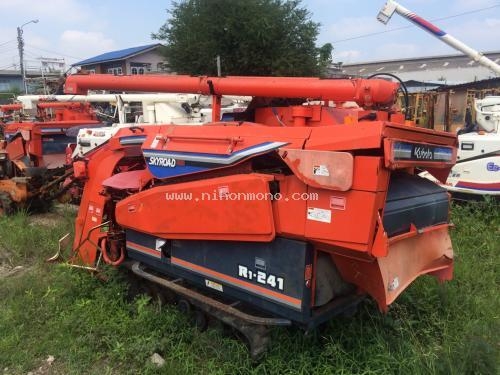 รถเกี่ยวข้าวนั่งขับ  KUBOTA  R1-241 รหัสสินค้า 80904449 Tel.081-8283376  www.nihonmono.com