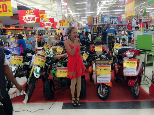 สินค้ามากมาย BIG C L&amp;P รถมอไซค์ ATV มังกี้กอลิล่า BUGGY GIGI และอื่นๆรวมไปถึงรถไฟฟ้า