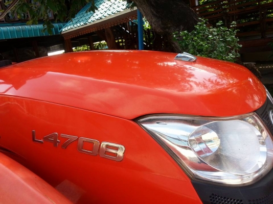 คูโบต้า L4708 4 WD ใบมีดดันหน้า ผานหลัง ปี 2556