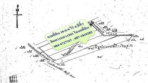 ขายที่ดินทำเลดีติดทางหลวง 18-0-0 ไร่ ใกล้ อ.สีคิ้ว ราคา 1.5 ล้านบาทต่อไร่