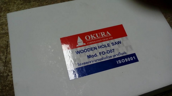 ขายโฮซอชุด5ชิ้น Okura made in Taiwan.กล่องไม้ ขายโฮซอชุด5ชิ้น Okura made in Taiwan.กล่องไม้