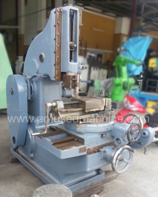 เครื่องกระทุ้งร่องลิ่ม 8 นิ้ว ญี่ปุ่น มือสอง