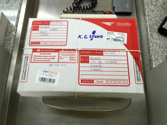 ขายเบลท์แบบออโต้ล๊อคของรถมิร่าพร้อมสวิทช์เซ็นต์เซอร์คู่หน้า