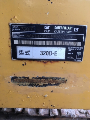 ขายCAT320D กะบอกดำ เอกสารทะเบียน
