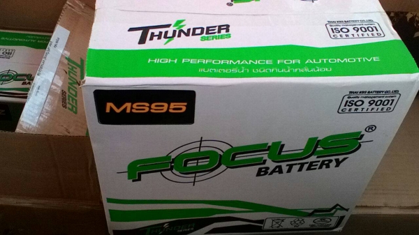 ** ราคา 1,950 ** แบตเตอรี่ MS95 R ใหม่ป้ายแดง (ใส่รถตู้ รถกระบะ ได้)ราคาโรงงานมี มอก. ISO 9001 รับประกัน1ปี