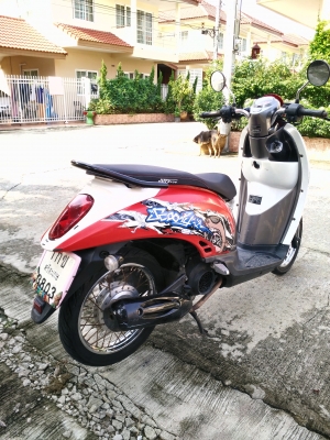 สกู๊ปปี้ไอ สกู๊ปปี้ไอ