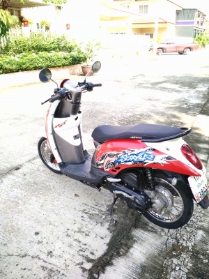 สกู๊ปปี้ไอ สกู๊ปปี้ไอ