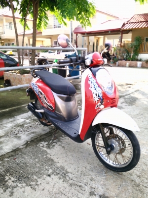 สกู๊ปปี้ไอ สกู๊ปปี้ไอ