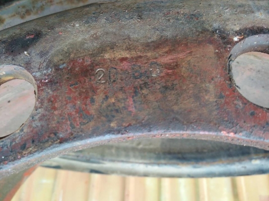 กะทะยางใน