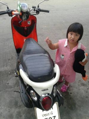 ัyamaha fino ปี 52