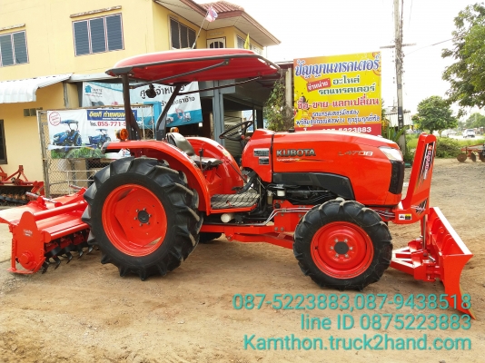 ปัญญาแทรคเตอร์..จัดมาให้ครับ ด่วน!!!คูโบต้า L4708พร้อมใบมีดคานล่างFD185พร้อมโรตาลี่RX182 สภาพพร้อมใช้ จัดส่ง อ.พาน จ.เชียงราย