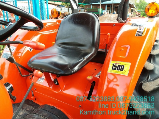 ปัญญาแทรคเตอร์..จัดมาให้ครับ ด่วน!!!คูโบต้า L4708พร้อมใบมีดคานล่างFD185พร้อมโรตาลี่RX182 สภาพพร้อมใช้ จัดส่ง อ.พาน จ.เชียงราย