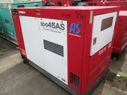 #Genset SDG45AS .เครื่องปั่นไฟ 37/45 kva Airman นำเข้าจากญี่ปุ่น by OEK