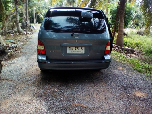 ฝากขายรถครอบครัวสักคัน ฝากขายรถครอบครัวสักคัน