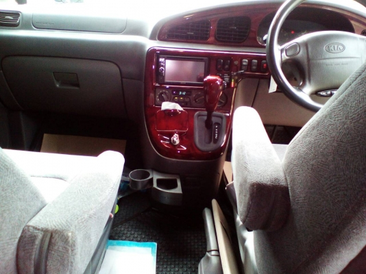 ฝากขายรถครอบครัวสักคัน ฝากขายรถครอบครัวสักคัน