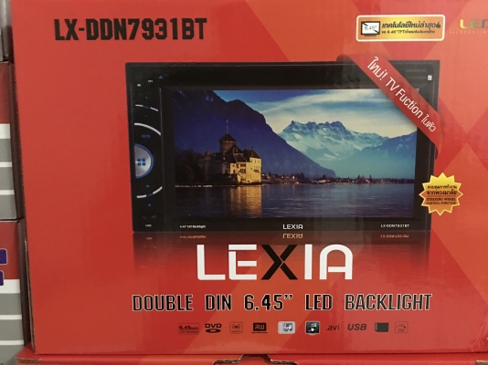 วิทยุรถยนต์ 2 DIN 2700บาท