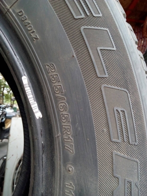265/65R17 BRIDGESTONE DUELER H/T 840 ชุด 4 เส้น. tel.081-427-3941 265/65R17 BRIDGESTONE DUELER H/T 840 ชุด 4 เส้น. tel.081-427-3941