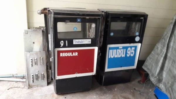 ขายโครงตู้จ่ายน้ำมัน ไว้ตกแต่งร้านคับ ถูกๆ 3500