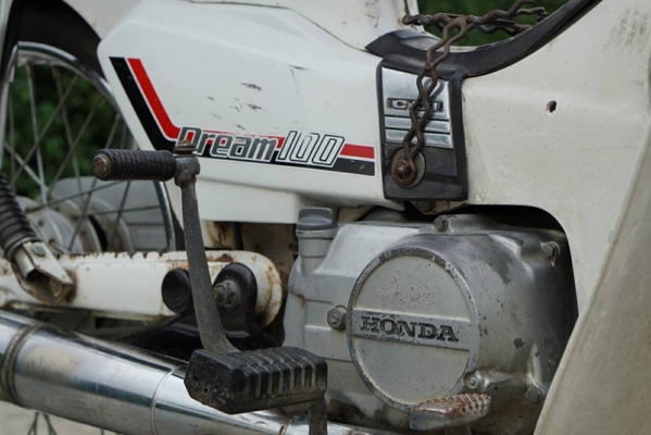 วุฒิ นนบุรี HONDA ดรีม100 คุรุสภารถสวยเดิมทะเบียนแท้ๆพร้อมโอน