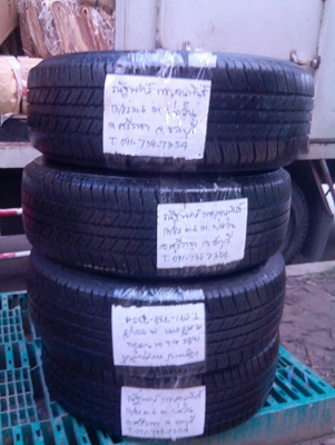ยาง17กระบะสูง บริดสโตน265-65-R17ลงพื้นปี14 (4เส้น 3,900)ดอกหนา1 ซม.