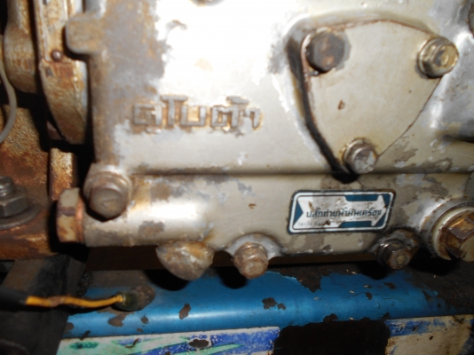 ขายET.110รุ้นให่มตัวนุนเครื่องเดิมๆเสียงดีฟันดำเครื่องแน่น 0810074646 ราคาต่อรองครับ ขายET.110รุ้นให่มตัวนุนเครื่องเดิมๆเสียงดีฟันดำเครื่องแน่น 0810074646 ราคาต่อรองครับ