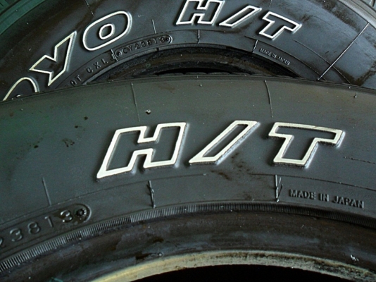 ยาง16กระบะสูง โตโย265-70-R16 ลงพื้นปี14 (2เส้น1,800)ดอกหนา1 ซม.