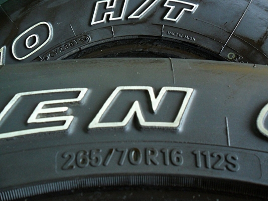 ยาง16กระบะสูง โตโย265-70-R16 ลงพื้นปี14 (2เส้น1,800)ดอกหนา1 ซม.