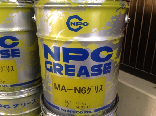 ขายจาระบีเกรดคุณภาพสูง NPC (Nippeco) made in Japan ใช้ในอุตสาหกรรมประกอบรถยนต์ ของใหม่ มี 4ใบ ครับ ขายจาระบีเกรดคุณภาพสูง NPC (Nippeco) made in Japan ใช้ในอุตสาหกรรมประกอบรถยนต์ ของใหม่ มี 4ใบ ครับ