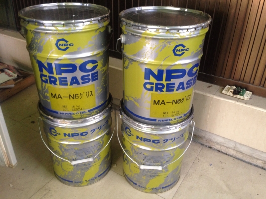 ขายจาระบีเกรดคุณภาพสูง NPC (Nippeco) made in Japan ใช้ในอุตสาหกรรมประกอบรถยนต์ ของใหม่ มี 4ใบ ครับ