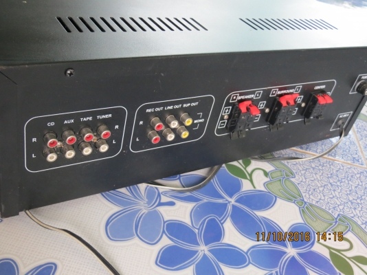 เพาเวอร์บ้าน ตัดคาราโอเกะ