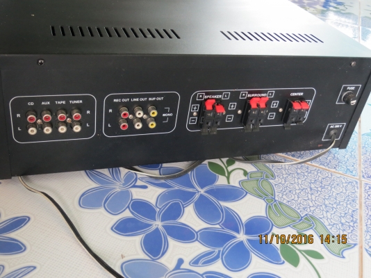 เพาเวอร์บ้าน ตัดคาราโอเกะ