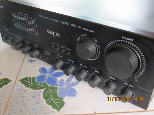 เพาเวอร์บ้าน ตัดคาราโอเกะ