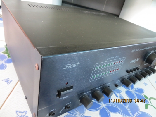 เพาเวอร์บ้าน ตัดคาราโอเกะ